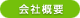 ЊTv